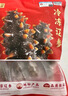 遼參大連有機(jī)冷凍海參1斤10-12只非即食京東自營(yíng)旗艦店獨(dú)立包裝正品 曬單實(shí)拍圖
