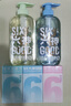 六神肖戰(zhàn)同款組套驅(qū)蚊蛋48ml*2+清涼香氛沐浴露*2防蚊噴霧驅(qū)蚊液 曬單實拍圖