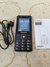 飛利浦（PHILIPS）E536 老年人手機(jī)4G全網(wǎng)通老人機(jī)雙卡雙待超長(zhǎng)待機(jī)大字大聲大按鍵學(xué)生兒童備用專用功能機(jī) 星空黑 曬單實(shí)拍圖