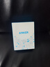 ANKER【國(guó)家3C認(rèn)證】安克智顯充140W充電器 氮化鎵屏顯type-c多口pd快充100W頭適用iPhone16手機(jī)電腦 灰 曬單實(shí)拍圖
