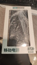 【3C認證】快充充電寶1/20000毫安輕薄便攜小巧可上飛機高鐵戶外移動電源適用華為蘋果小米手機 K51黑色丨30000毫安丨提速999% 曬單實拍圖