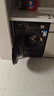 美的（Midea）滾筒洗衣機(jī)全自動(dòng)家用 1.1洗凈比MD120V36T 12公斤洗烘一體機(jī) 節(jié)能凈速 以舊換新 家電國(guó)家補(bǔ)貼20% 曬單實(shí)拍圖