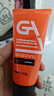 GA學(xué)生洗面奶男士專(zhuān)用氨基酸控油清潔清爽潔面乳洗臉洗面滋潤護膚  GA男士氨基酸果酸潔面乳100g【2支護膚】 曬單實(shí)拍圖