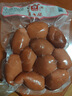 東北肉棗腸小香腸拇指腸火腿豬肉熟食甜口風(fēng)味紅腸休閑食品500g 500g*1袋 曬單實(shí)拍圖