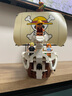 樂高（LEGO） 積木海賊王航海王75639前進(jìn)梅利號(hào)海賊船男孩兒童玩具生日禮物 曬單實(shí)拍圖