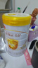 伊利金領(lǐng)冠育護【5倍DHA好腦力】幼兒配方奶粉3段(1-3歲)960g 曬單實拍圖