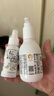 松達(dá)嬰兒身體乳寶寶護(hù)膚山茶油兒童身體潤(rùn)膚乳滋潤(rùn)補(bǔ)水輕薄面霜128g*2 曬單實(shí)拍圖