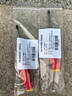 PB SWISSTOOLS瑞士進口雙組份十字螺絲刀PH1*80mm十字電工螺絲批PB 8190.1-80 曬單實拍圖