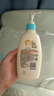 艾惟諾（Aveeno）艾維諾兒童面霜夏季清爽補水保濕身體乳滋潤嬰兒寶寶潤膚乳354g 曬單實拍圖
