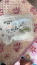 佳嬰氧氣森林拉拉褲XXL碼68片（12-16KG)全包臀嬰兒尿不濕親膚成長褲 曬單實拍圖