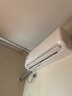 長虹（CHANGHONG）空調(diào)1匹新一級省電熊貓懶變頻銅線電機空調(diào)國家補貼20%空調(diào)臥室掛式KFR-26GW/ZDCSW1+R1 以舊換新 曬單實拍圖