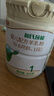 和氏（HERDS）莎能羊奶粉1段益生菌opo嬰幼兒配方羊乳粉800g克0-6個(gè)月生羊乳 曬單實(shí)拍圖