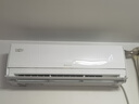 格力空調(diào) 1.5匹AI節(jié)能王子Pro  新1級(jí)變頻臥室掛機(jī)AI省電 風(fēng)不吹人空調(diào)KFR-35GW/NhLb1BAj國(guó)家補(bǔ)貼 曬單實(shí)拍圖