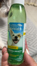 多美潔犬用漱口水狗狗口臭潔牙結(jié)石天然可食用清新口氣寵物狗狗天然清新口氣潔齒水 118ml 曬單實(shí)拍圖