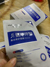 華美科氨甲環(huán)酸面膜美白補水淡斑提亮膚色美白淡斑面膜保濕面膜祛斑1盒 曬單實拍圖