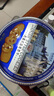 優(yōu)尚優(yōu)品曲奇餅干 早餐點心休閑零食伴手禮 廣東特產(chǎn)曲奇鐵盒盒裝908g 曬單實拍圖