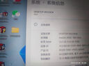 ZWIDE智緯平板電腦筆記本10.95英寸二合一Windows系統(tǒng)平板電腦輕薄學(xué)習(xí)辦公商務(wù) 官方標(biāo)配+鍵盤+支架 12GB+512GB 曬單實(shí)拍圖