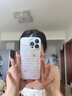 素洛招財貓愛財愛己適用蘋果16promax手機殼可愛卡通彩繪iPhone15pro磨砂彩銀14高級感創(chuàng)意13大孔女生 白色【招財貓愛財愛己】磨砂彩銀 iPhone 16 pro max 曬單實拍圖