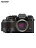 富士（FUJIFILM）X-T50/XT50 微單相機(jī) 套機(jī)（XC35F2鏡頭）4020萬像素 7檔五軸防抖 20款膠片模擬 經(jīng)典黑 曬單實拍圖