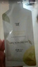 如瘦【官網(wǎng)直售】如瘦低聚肽柚子復(fù)合植物飲品柚子飲希 男女控制體重 5盒裝 曬單實(shí)拍圖