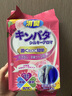 JCZS日本品質(zhì)花香樟腦丸衣柜防霉防蟲防潮驅(qū)除味蟲香包防蟑螂衣服 玫瑰花香48小包 曬單實拍圖