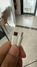 綠聯(lián)45W氮化鎵充電器 Type-C快充頭PD30/20W適用蘋果iPhone16ProMax/15plus/14華為三星耳機(jī)手機(jī)插頭 45W氮化鎵套裝-1米【蘋果15/16快充】 曬單實(shí)拍圖