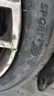 米其林（MICHELIN）汽車輪胎 235/45ZR19 99Y 競馳 PILOT SPORT 4 MO 適配領(lǐng)克02 曬單實拍圖