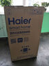 海爾（Haier）波輪洗衣機8公斤大神童一級能效小型家用學(xué)生宿舍 納米微泡凈 桶自潔除菌螨單脫水以舊換新國補20% 直驅(qū)變頻+漩瀑洗1.25洗凈比BZ20D0 曬單實拍圖