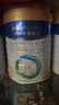 美素佳兒（Friso）皇家幼兒配方奶粉 3段（1-3歲幼兒適用）800g*6 乳鐵蛋白(新國標(biāo)) 曬單實(shí)拍圖