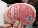藍(lán)月亮內(nèi)衣褲洗衣液內(nèi)衣洗衣液櫻花香500g*2瓶 去血漬去異味除菌>99% 曬單實(shí)拍圖