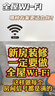 初中化學(xué)元素周期表卡片數(shù)學(xué)物理化學(xué)公式知識點(diǎn)大全掛圖墻貼學(xué)習(xí) 4款各一張 曬單實(shí)拍圖