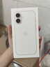 Apple/蘋果 iPhone 16（A3288）128GB 白色 支持移動聯(lián)通電信5G 雙卡雙待手機(jī) 曬單實(shí)拍圖