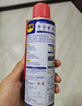 WD-40除銹劑wd40門鎖潤滑油機械防銹螺栓絲松動窗合頁自行車鏈條清潔洗 曬單實拍圖
