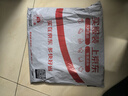 洛茲休閑褲男夏季桑蠶絲輕商務(wù)時(shí)尚直筒通勤西褲男 藏青 31 曬單實(shí)拍圖
