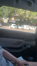 任e行12寸流媒體后視鏡倒車影像行車記錄儀全景360度全景24時記錄高清 分體四鏡頭雷達感應(yīng)監(jiān)控+256G專用內(nèi)存卡 曬單實拍圖