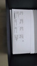 SALIGIA希臘經(jīng)典系列靜謐水波100S超細(xì)天絲莫代爾男士三角內(nèi)褲 【恒澈白+伏流灰+涌動(dòng)藍(lán)】 3條 M 曬單實(shí)拍圖