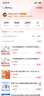 銳澳（RIO）洋酒  雞尾酒 預(yù)調(diào)酒 果酒3度微醺產(chǎn)地限定  330ml*8罐  聚會(huì)送禮 曬單實(shí)拍圖