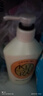 可悠然【丁禹兮同款】沐浴露大黃瓶550ml 美肌香氛滋潤(rùn)保濕清爽持久留香 曬單實(shí)拍圖