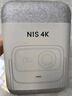 堅果投影（JMGO）N3純?nèi)す庾兘雇队皟x家用 4K無損超高清云臺投影機(jī) 智能家庭影院 國家補(bǔ)貼20% 曬單實(shí)拍圖