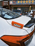 oeny樂(lè )高車(chē)貼水洗標簽lego嘜貼汽車(chē)門(mén)創(chuàng  )意個(gè)性L(fǎng)OGO車(chē)身車(chē)尾車(chē)載裝飾品 【LEGO紅色 大號】 曬單實(shí)拍圖