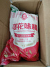 蓮花 味精1000g 純糧釀造 99%高純度家用餐飲批發(fā) 曬單實拍圖