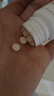 Swisse斯維詩 2代護肝片 奶薊草膽堿片西藍花籽 養(yǎng)肝去油120片/瓶 曬單實拍圖