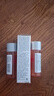 城野醫(yī)生毛孔收斂水 爽膚水100ml 細(xì)致毛孔補(bǔ)水保濕去角質(zhì) 七夕情人節(jié)禮物 曬單實(shí)拍圖