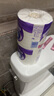 維達(dá)（Vinda）有芯卷紙 棉韌4層140節(jié)*30卷 親膚無(wú)刺激 衛(wèi)生紙卷筒紙 紙巾 整箱 曬單實(shí)拍圖