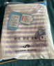 冰雪木棉兒童睡衣女童夏季純棉A類薄款套裝短袖短褲圓領(lǐng)家居空調(diào)服兩件套 曬單實拍圖
