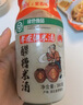 覓趣熊醪糟米酒月子米酒380g孝感佬米酒 0添加0蔗糖 醪糟甜酒酒糟酒釀 曬單實拍圖