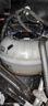 大眾（Volkswagen）上汽大眾 防凍液 汽車發(fā)動(dòng)機(jī)防凍液冷卻液 2L -35℃ 紅色 曬單實(shí)拍圖