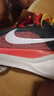 耐克NIKE男跑步鞋飛馬41 PEGASUS 41 寬版運(yùn)動(dòng)鞋F(xiàn)N4932-005黑白橙44 曬單實(shí)拍圖