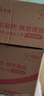 晚白【新品】2025夏款時尚氣質裙子休閑純色棉質寬松短袖連衣裙 橘粉色 L 曬單實拍圖