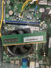 聯(lián)想（Lenovo）16GB DDR4 3200 臺(tái)式機(jī)內(nèi)存條 聯(lián)想臺(tái)式機(jī)專(zhuān)用  聯(lián)想百應(yīng) 曬單實(shí)拍圖